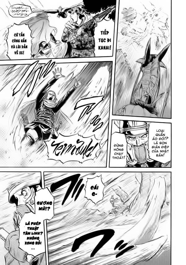 Cánh Cổng Hư Không Sau Bóng Tối - Chapter 53