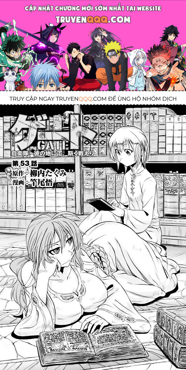 Cánh Cổng Hư Không Sau Bóng Tối - Chapter 54
