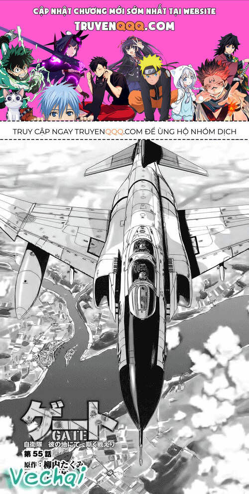 Cánh Cổng Hư Không Sau Bóng Tối - Chapter 55