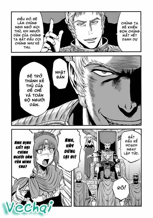 Cánh Cổng Hư Không Sau Bóng Tối - Chapter 55