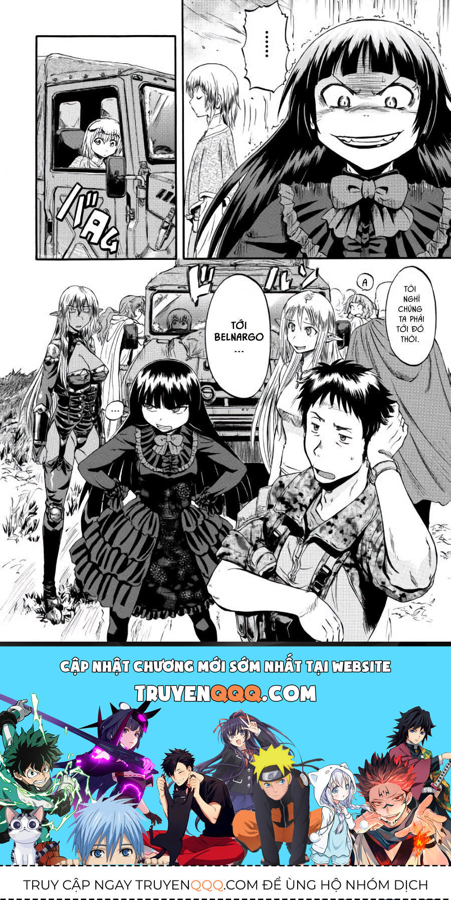 Cánh Cổng Hư Không Sau Bóng Tối - Chapter 56