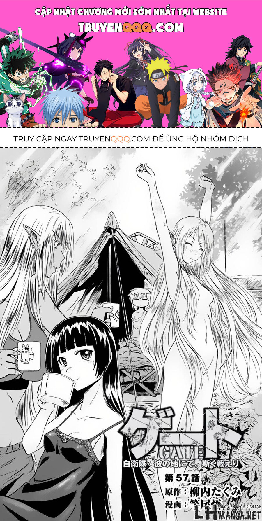 Cánh Cổng Hư Không Sau Bóng Tối - Chapter 57