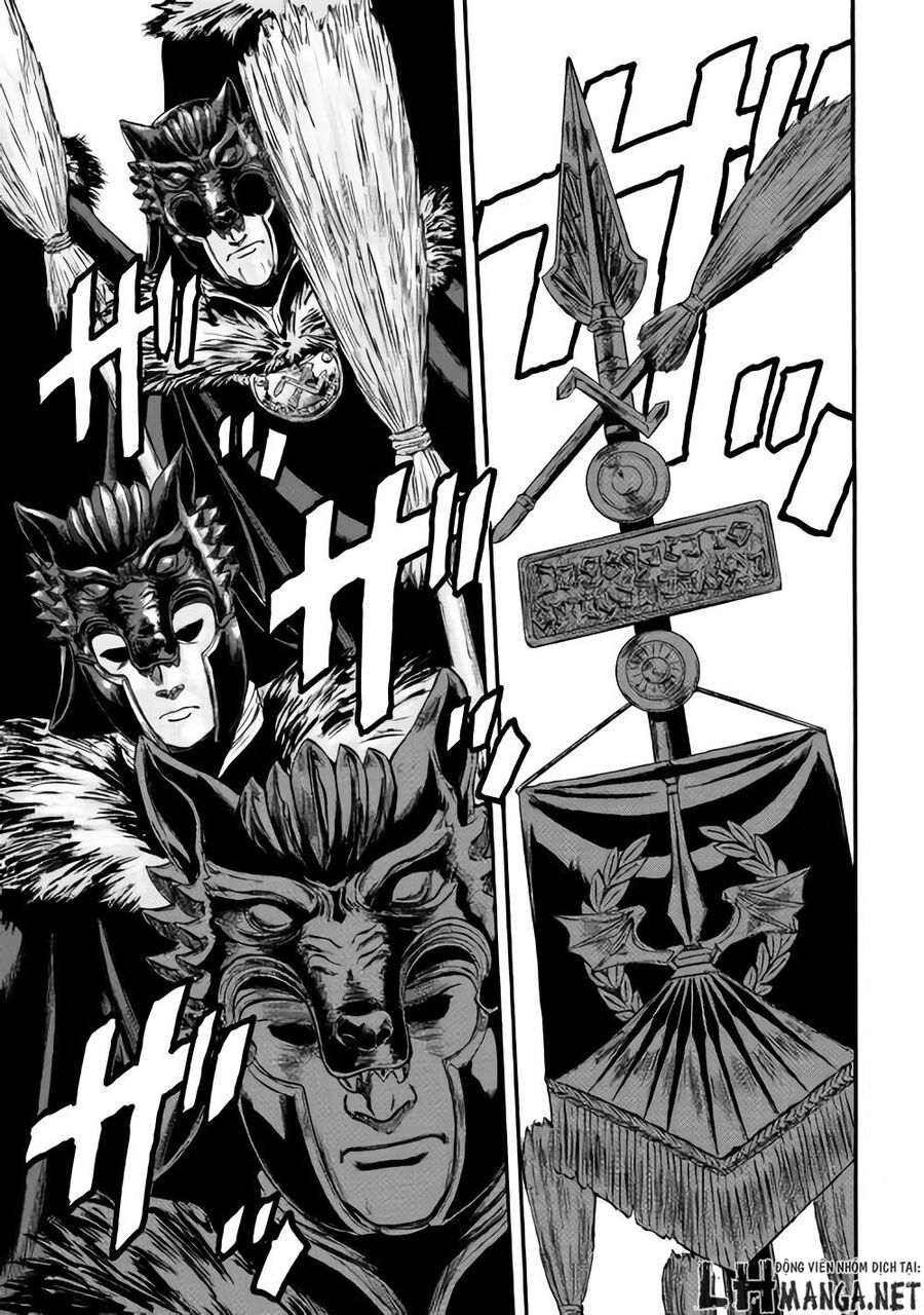 Cánh Cổng Hư Không Sau Bóng Tối - Chapter 59