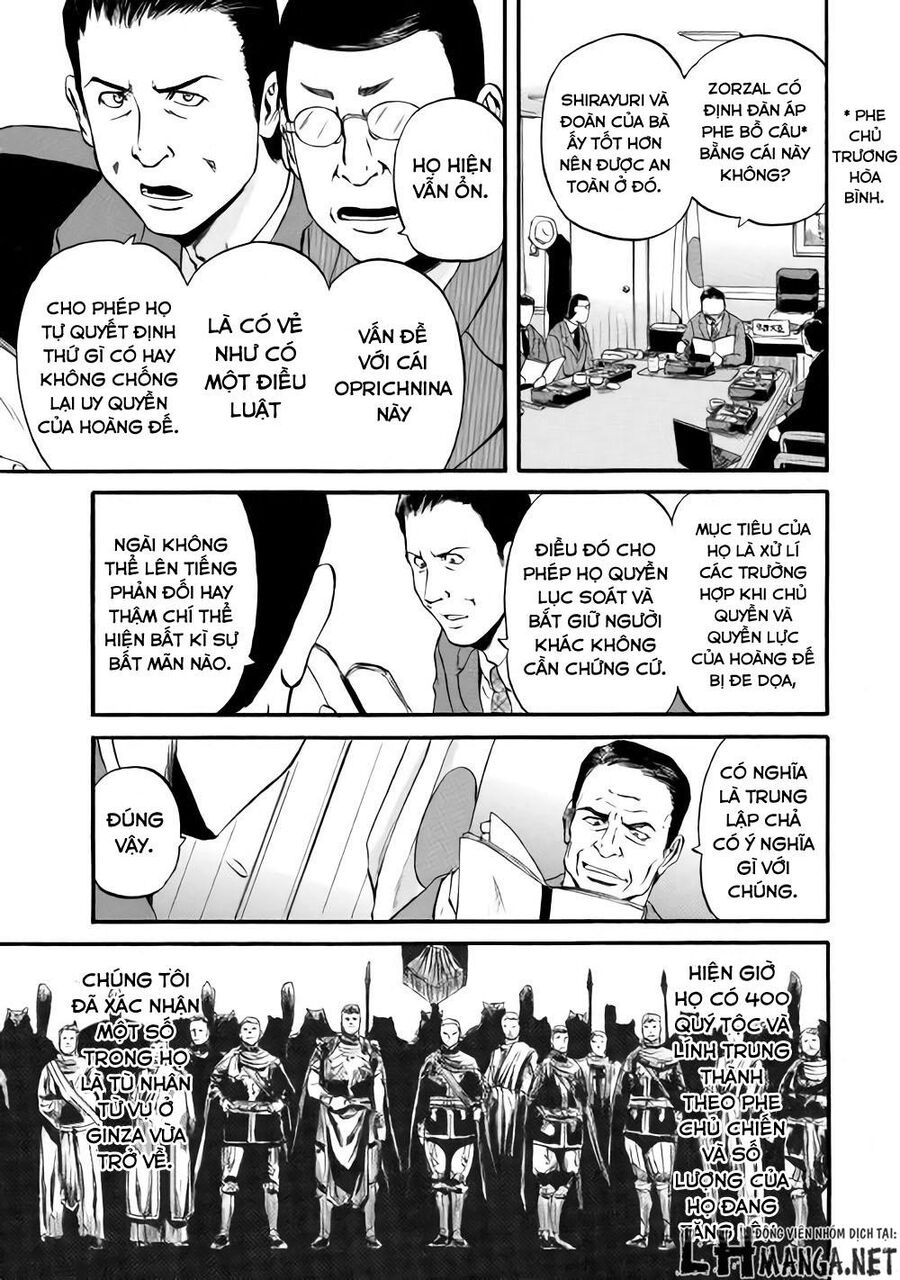 Cánh Cổng Hư Không Sau Bóng Tối - Chapter 59