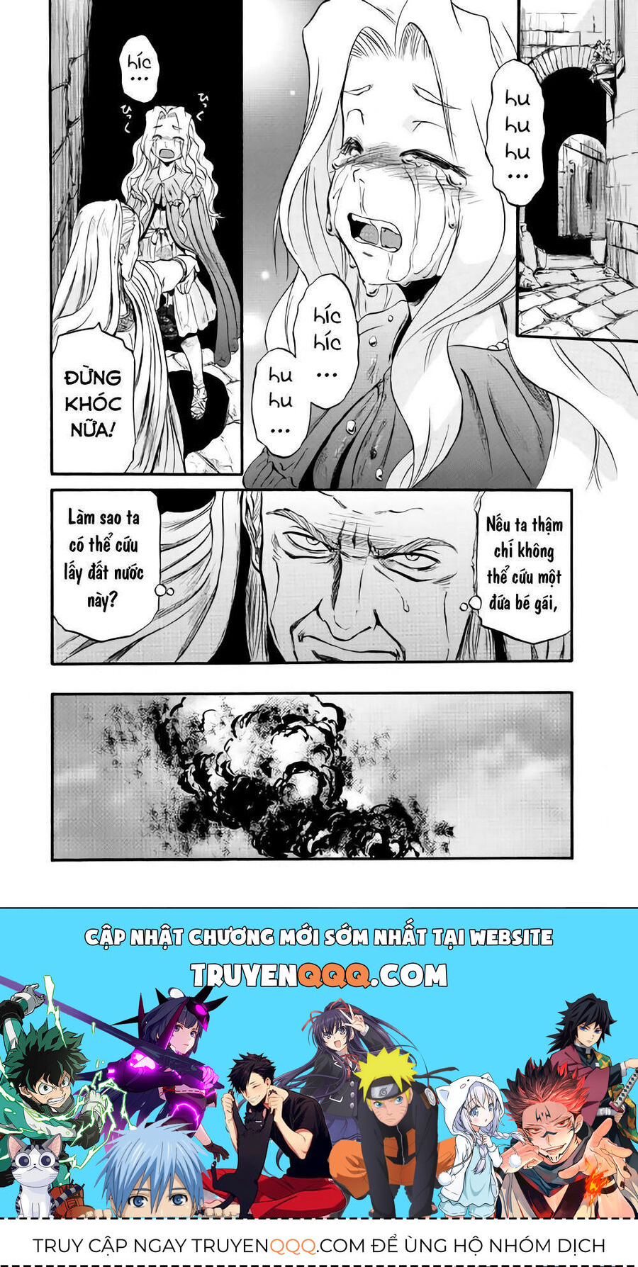 Cánh Cổng Hư Không Sau Bóng Tối - Chapter 59