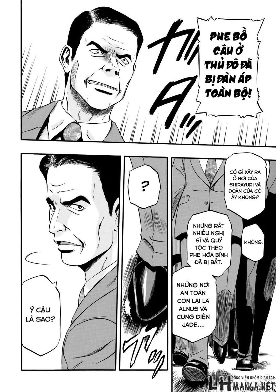 Cánh Cổng Hư Không Sau Bóng Tối - Chapter 59