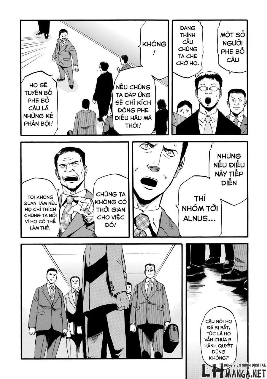 Cánh Cổng Hư Không Sau Bóng Tối - Chapter 59