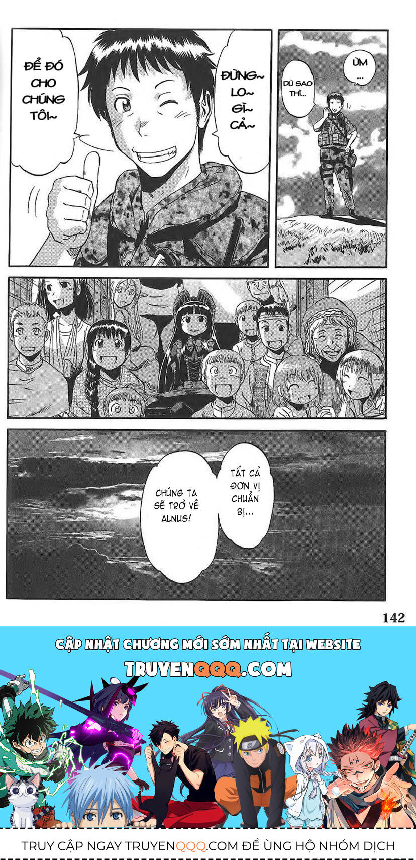 Cánh Cổng Hư Không Sau Bóng Tối - Chapter 6