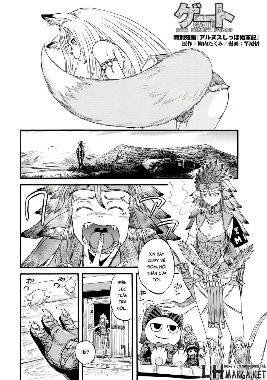 Cánh Cổng Hư Không Sau Bóng Tối - Chapter 60.5