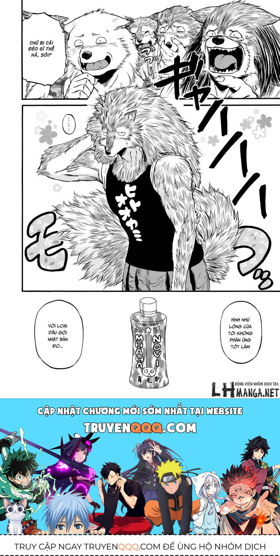 Cánh Cổng Hư Không Sau Bóng Tối - Chapter 60.5