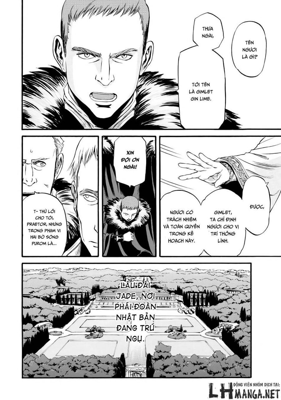 Cánh Cổng Hư Không Sau Bóng Tối - Chapter 60