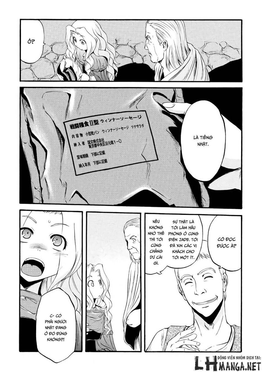 Cánh Cổng Hư Không Sau Bóng Tối - Chapter 60