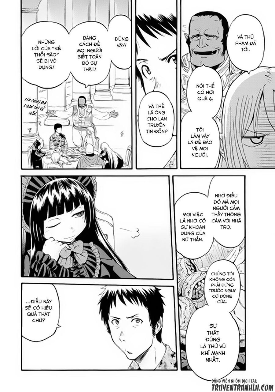 Cánh Cổng Hư Không Sau Bóng Tối - Chapter 61.5