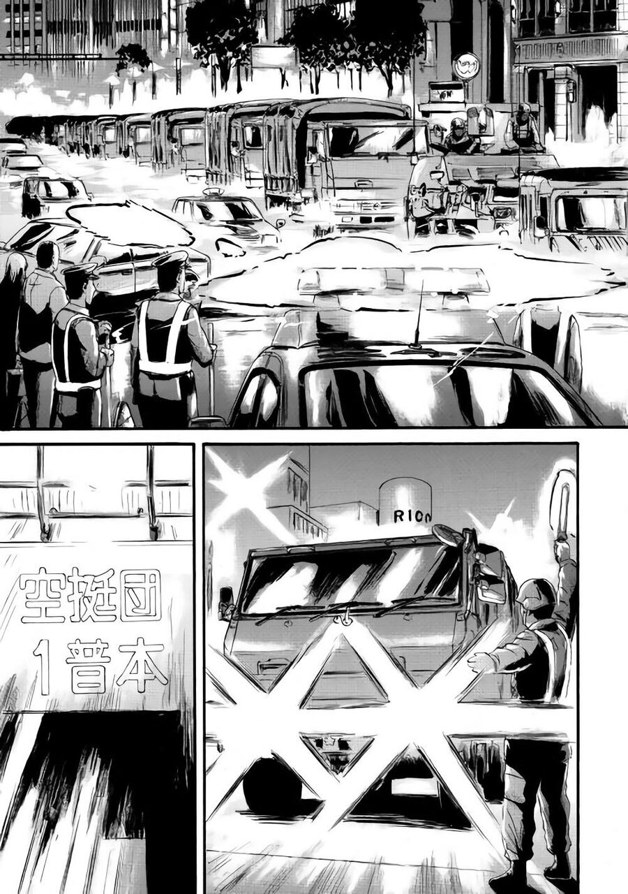 Cánh Cổng Hư Không Sau Bóng Tối - Chapter 61