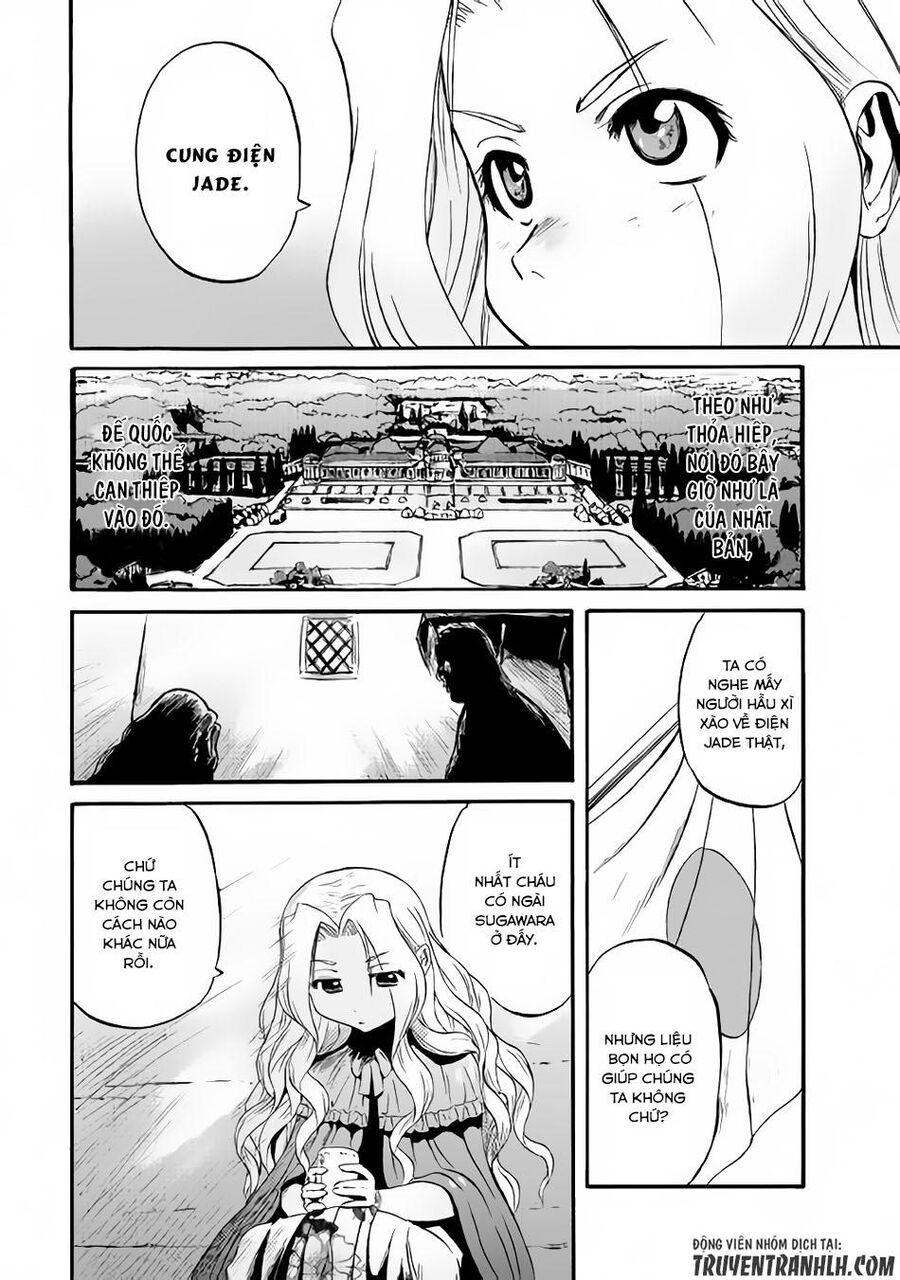 Cánh Cổng Hư Không Sau Bóng Tối - Chapter 62