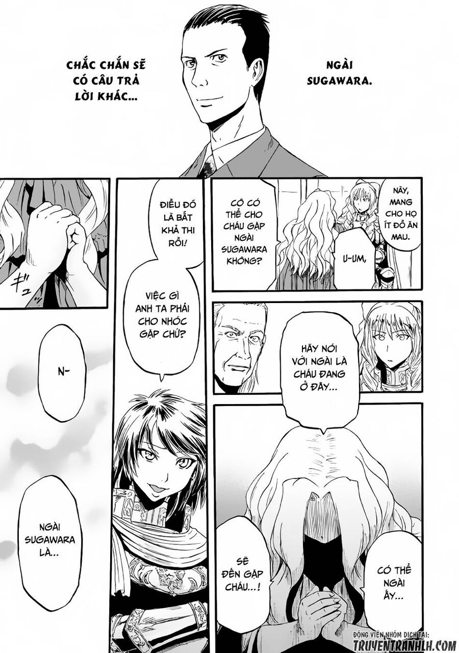Cánh Cổng Hư Không Sau Bóng Tối - Chapter 63