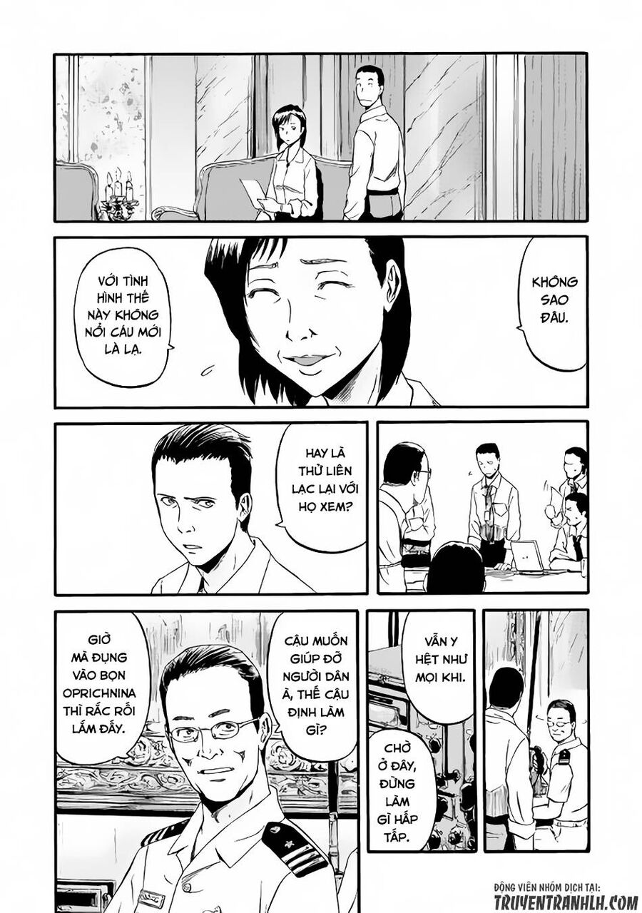 Cánh Cổng Hư Không Sau Bóng Tối - Chapter 63