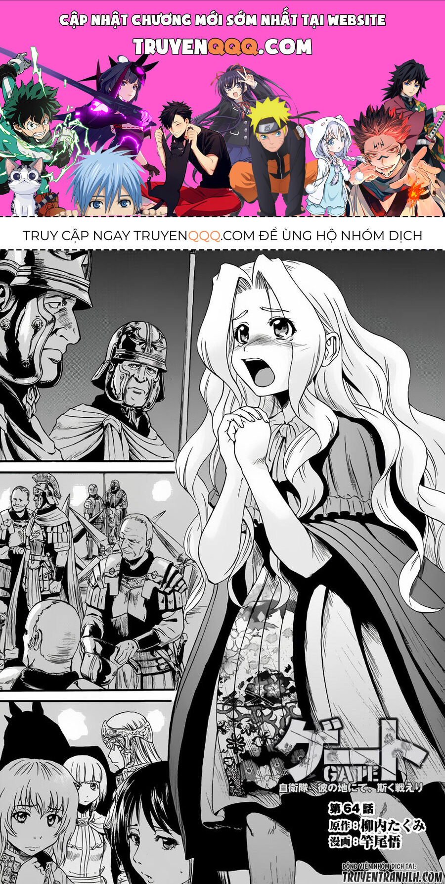 Cánh Cổng Hư Không Sau Bóng Tối - Chapter 64