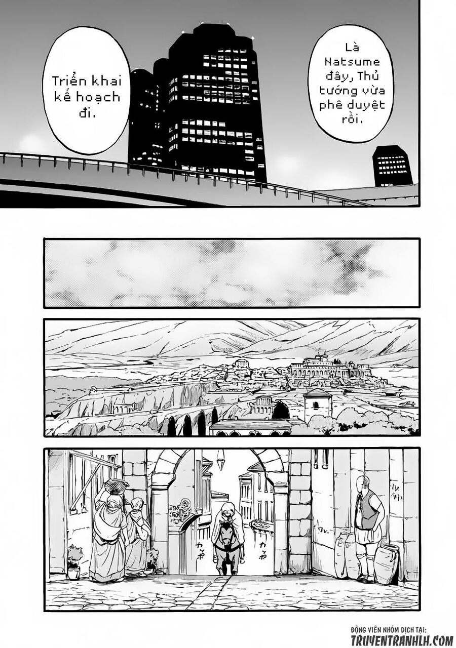Cánh Cổng Hư Không Sau Bóng Tối - Chapter 65