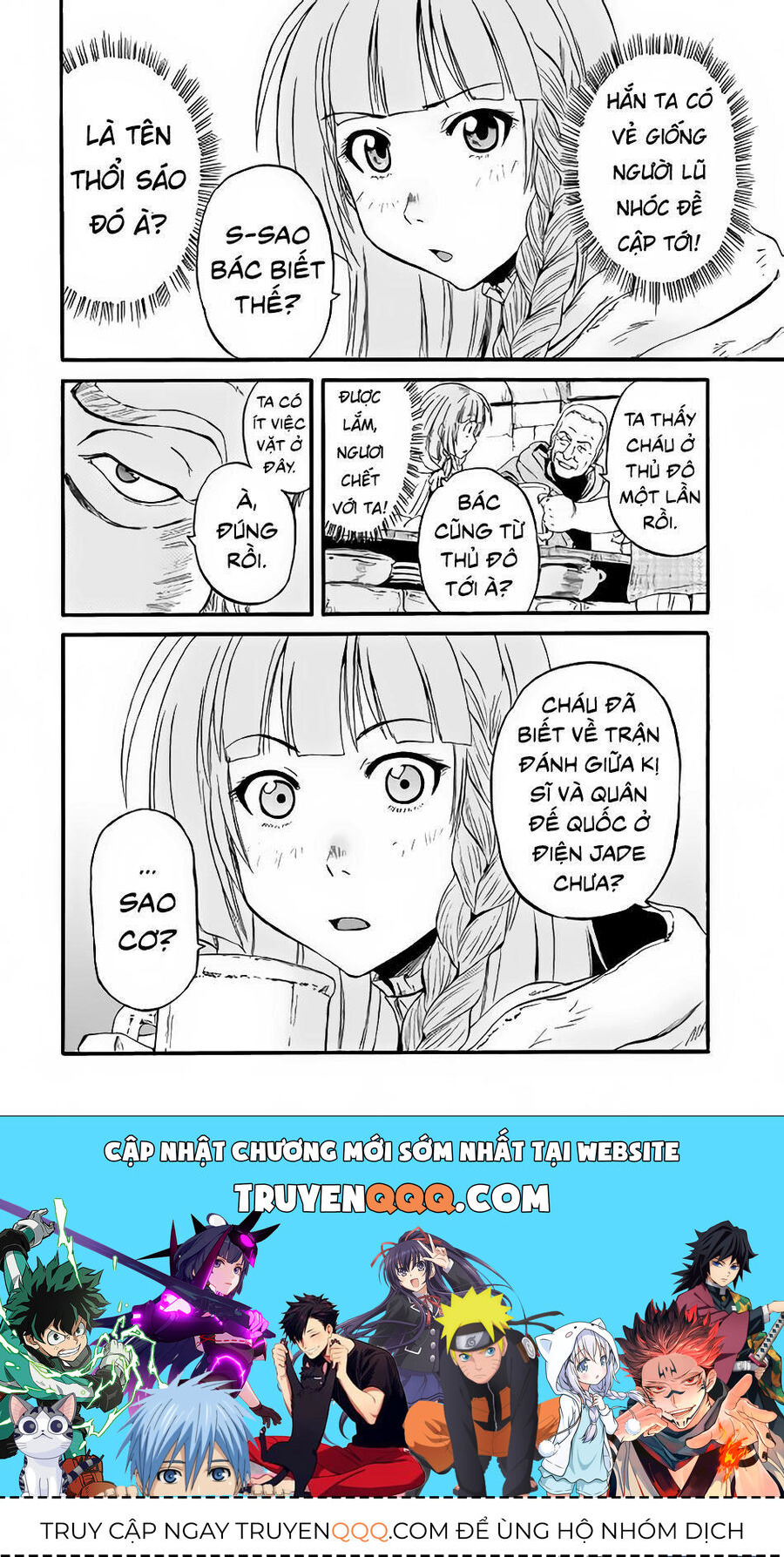 Cánh Cổng Hư Không Sau Bóng Tối - Chapter 65