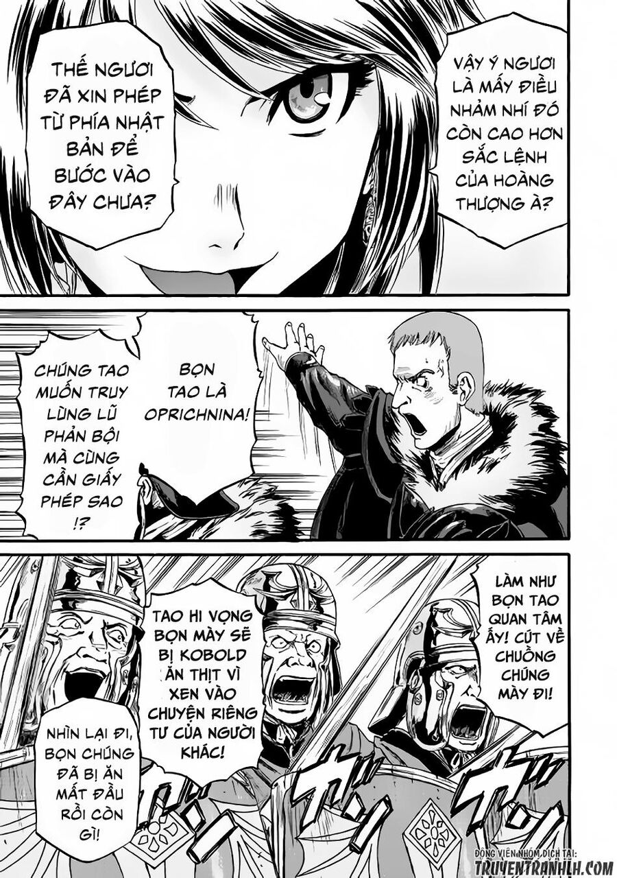 Cánh Cổng Hư Không Sau Bóng Tối - Chapter 65