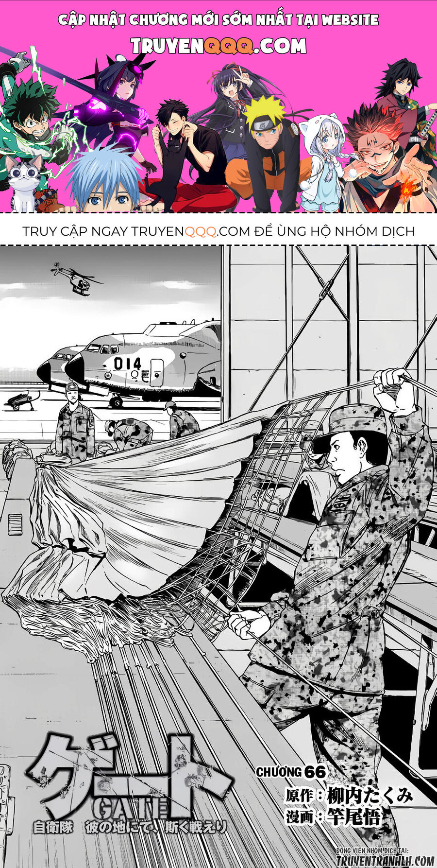Cánh Cổng Hư Không Sau Bóng Tối - Chapter 66