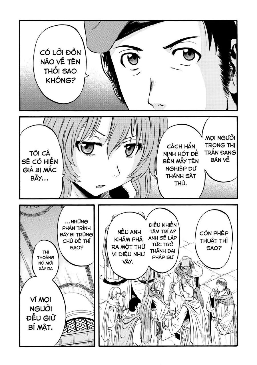 Cánh Cổng Hư Không Sau Bóng Tối - Chapter 68