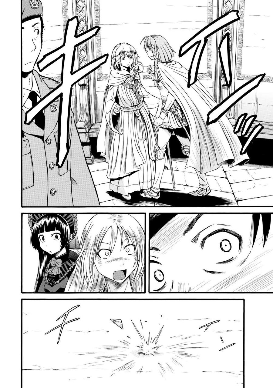 Cánh Cổng Hư Không Sau Bóng Tối - Chapter 69