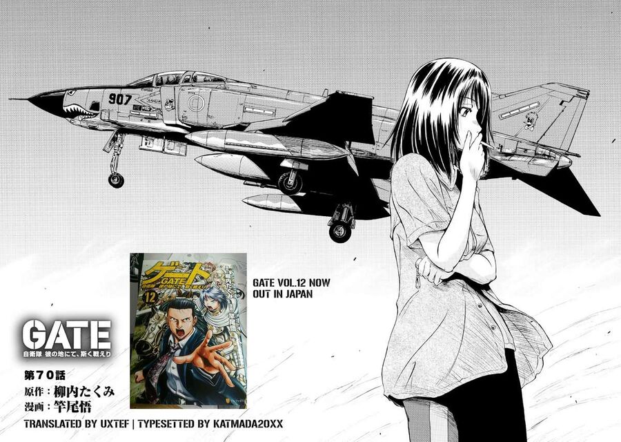 Cánh Cổng Hư Không Sau Bóng Tối - Chapter 70