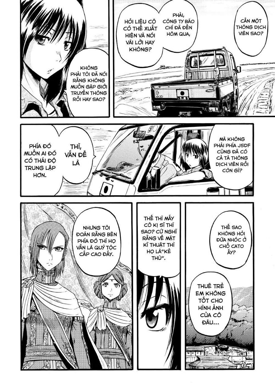 Cánh Cổng Hư Không Sau Bóng Tối - Chapter 70