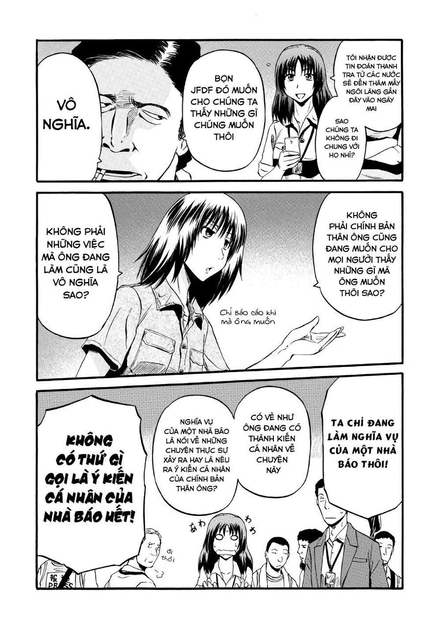 Cánh Cổng Hư Không Sau Bóng Tối - Chapter 71