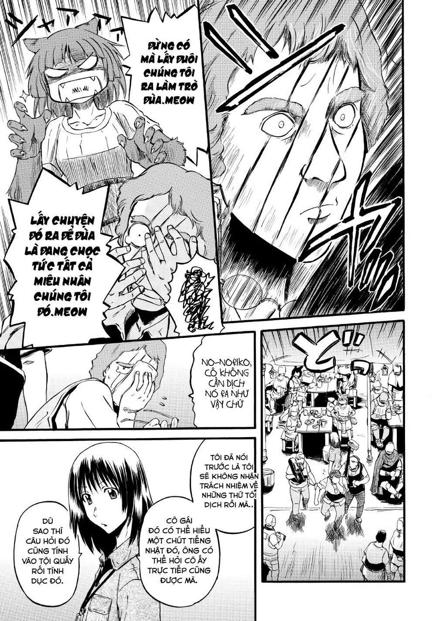 Cánh Cổng Hư Không Sau Bóng Tối - Chapter 71