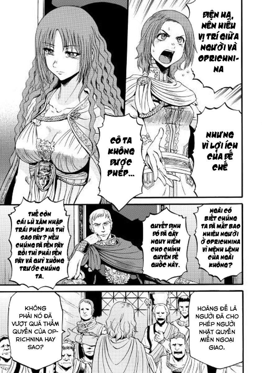 Cánh Cổng Hư Không Sau Bóng Tối - Chapter 73