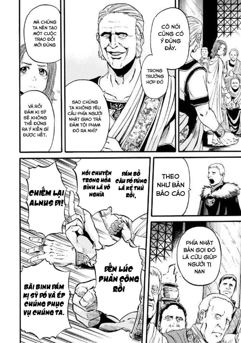 Cánh Cổng Hư Không Sau Bóng Tối - Chapter 73