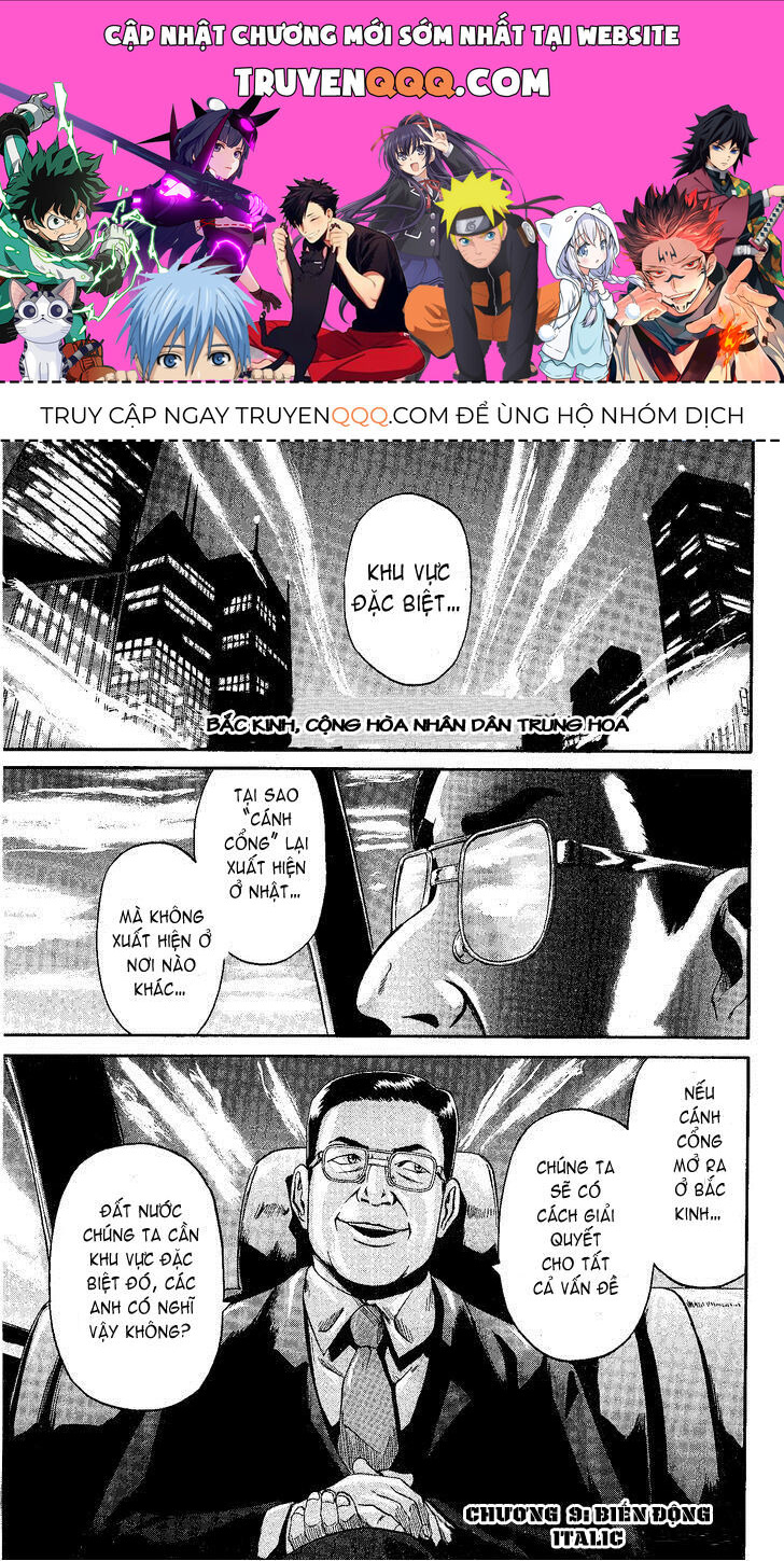 Cánh Cổng Hư Không Sau Bóng Tối - Chapter 9