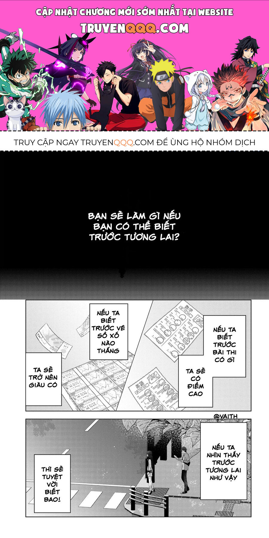 Tôi Giờ Có Thể Nhìn Thấy Vài Khắc Trong Tương Lai, Nhưng Vẫn Không Thể Hiểu Được Con Gái Nghĩ Gì - Chapter 1