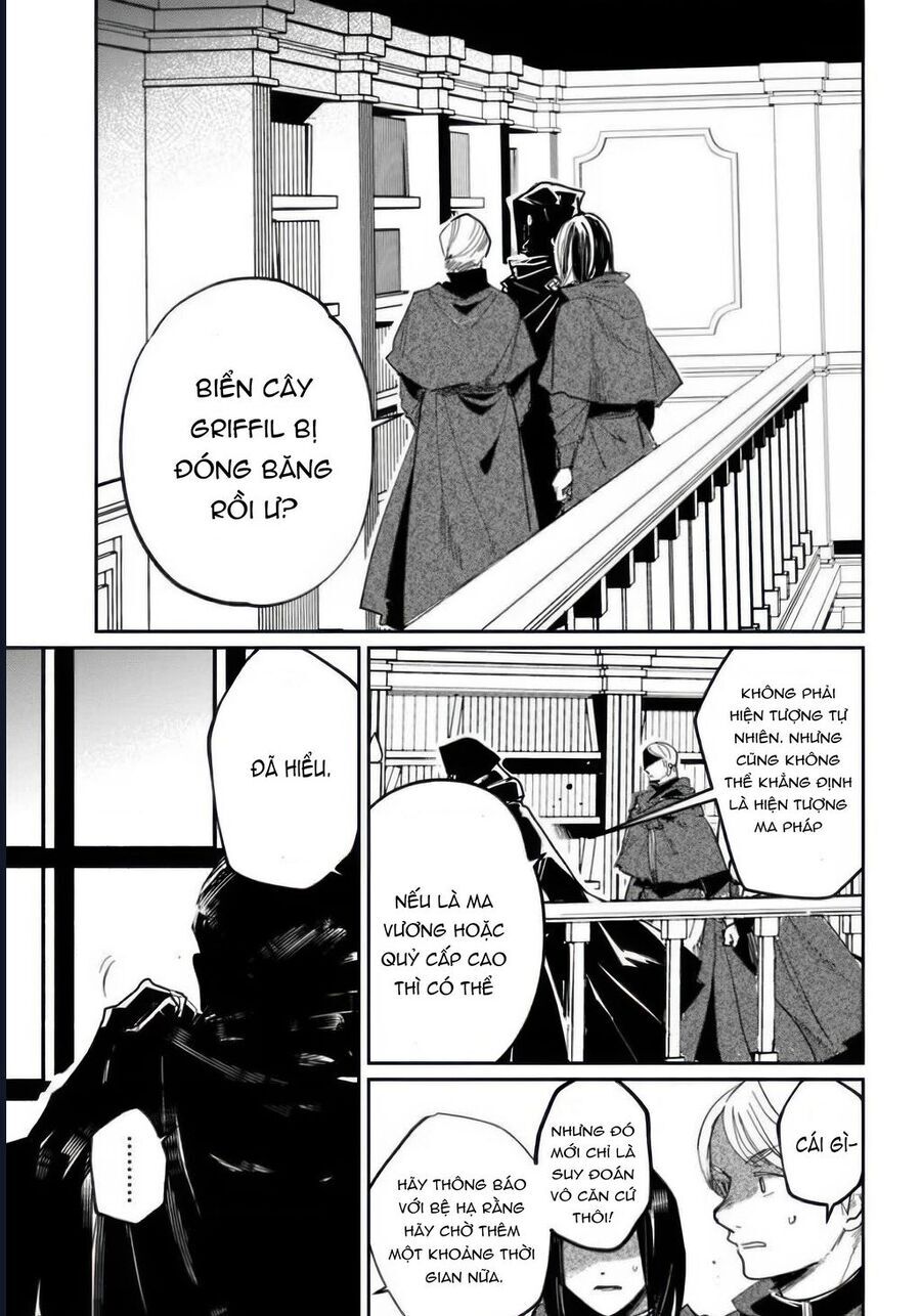 Sự Trở Lại Của Thi Vương - Chapter 2.2