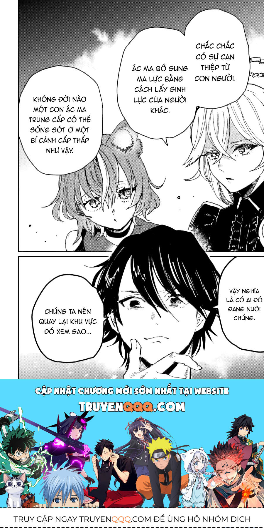 Sự Trở Lại Của Thi Vương - Chapter 4.2
