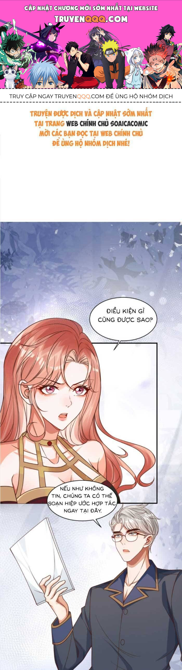 Cô Vợ Nhỏ Cứ Thích Phá Vỡ Hình Tượng - Chapter 10