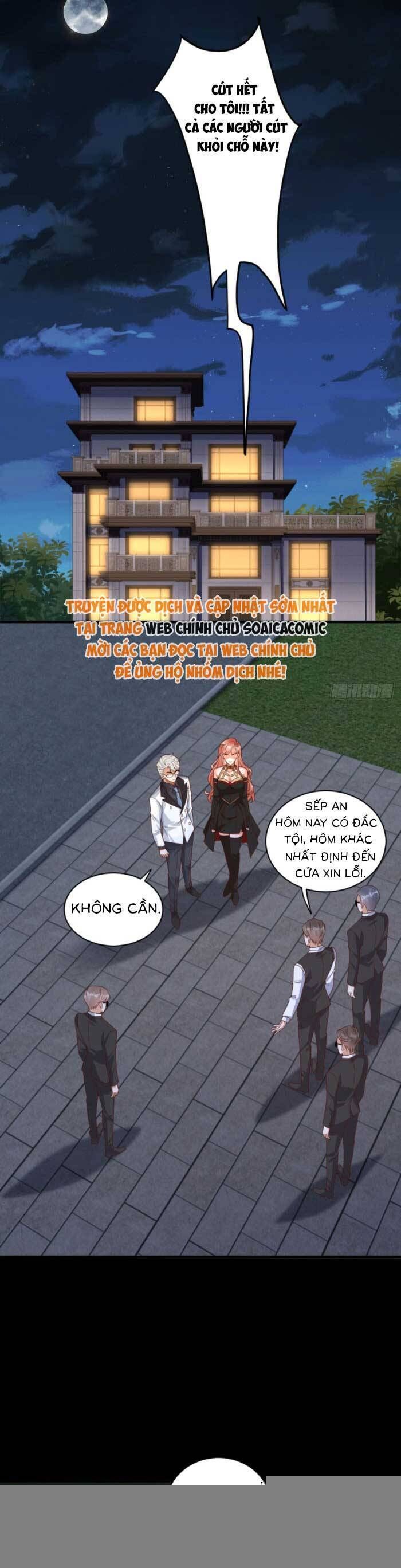 Cô Vợ Nhỏ Cứ Thích Phá Vỡ Hình Tượng - Chapter 11