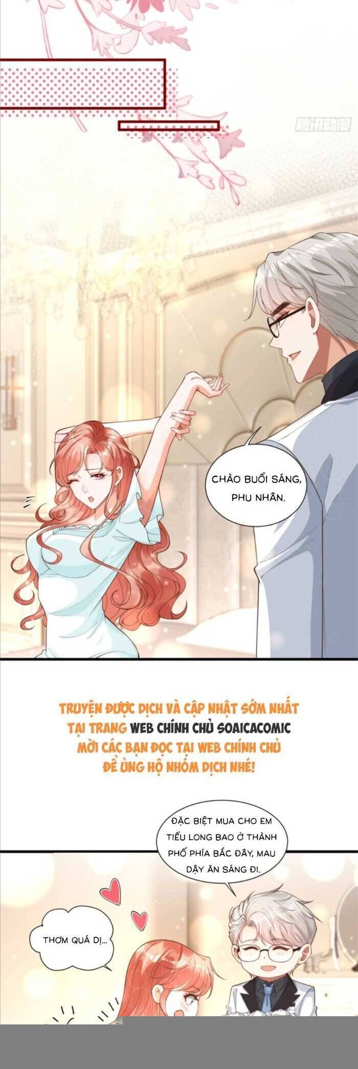 Cô Vợ Nhỏ Cứ Thích Phá Vỡ Hình Tượng - Chapter 12