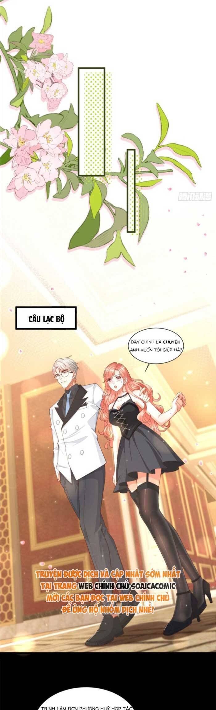 Cô Vợ Nhỏ Cứ Thích Phá Vỡ Hình Tượng - Chapter 12