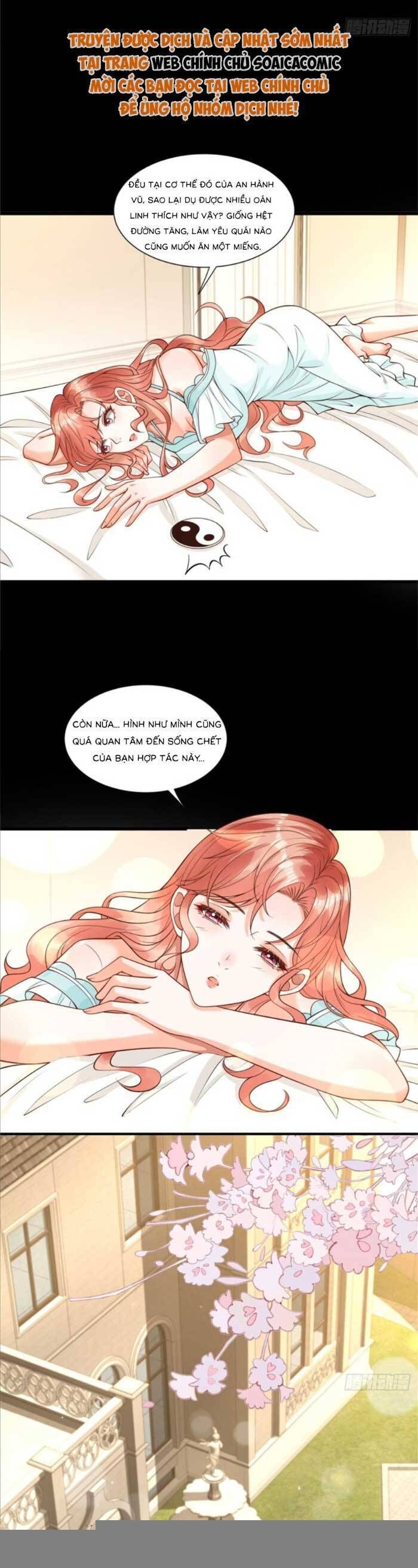 Cô Vợ Nhỏ Cứ Thích Phá Vỡ Hình Tượng - Chapter 12