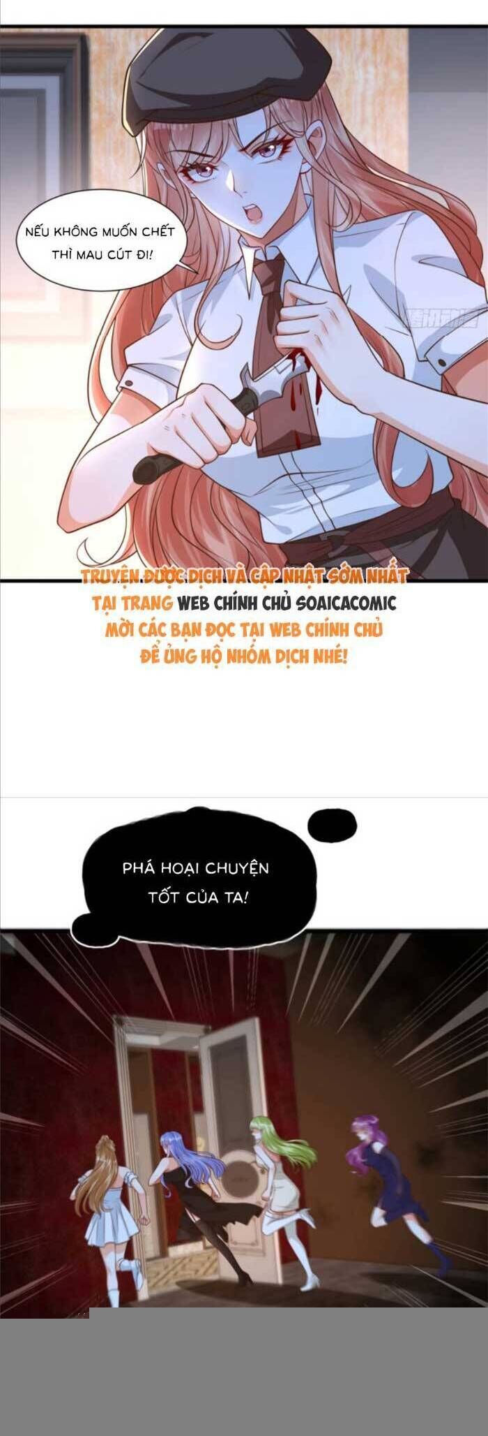 Cô Vợ Nhỏ Cứ Thích Phá Vỡ Hình Tượng - Chapter 13