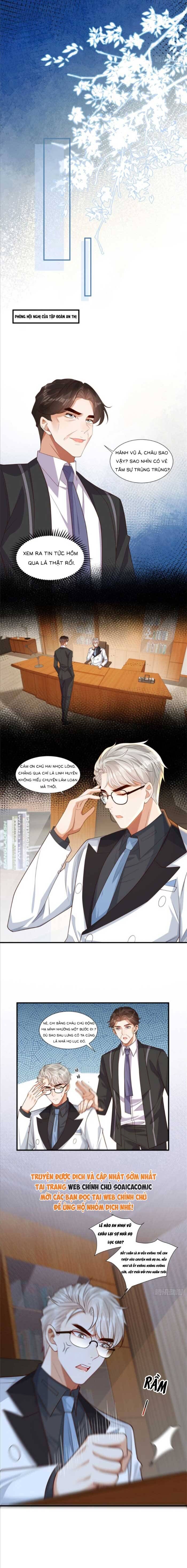 Cô Vợ Nhỏ Cứ Thích Phá Vỡ Hình Tượng - Chapter 14
