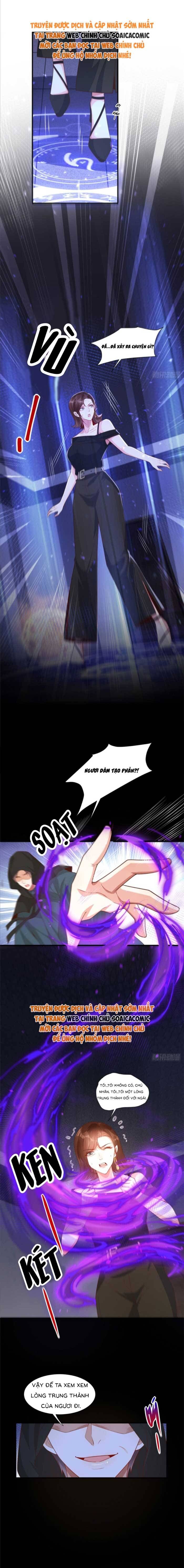 Cô Vợ Nhỏ Cứ Thích Phá Vỡ Hình Tượng - Chapter 14
