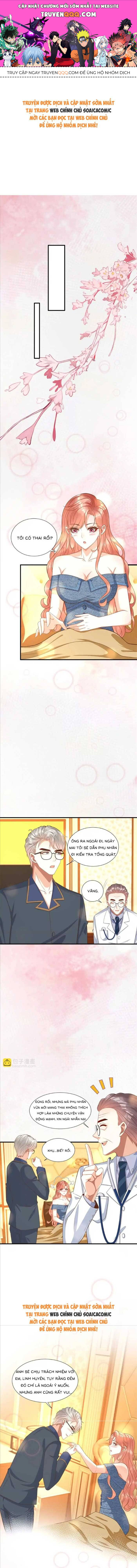 Cô Vợ Nhỏ Cứ Thích Phá Vỡ Hình Tượng - Chapter 16