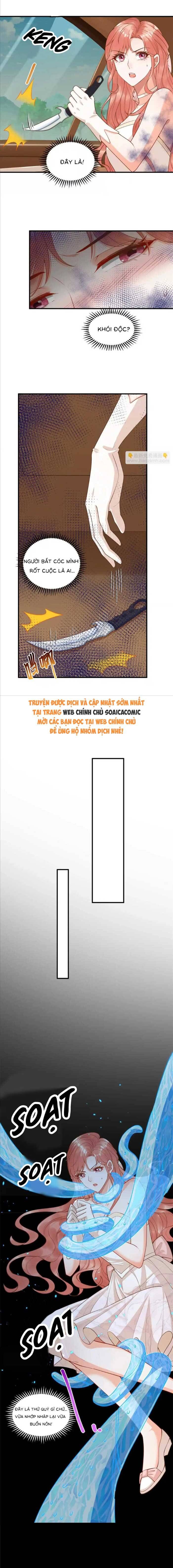 Cô Vợ Nhỏ Cứ Thích Phá Vỡ Hình Tượng - Chapter 16
