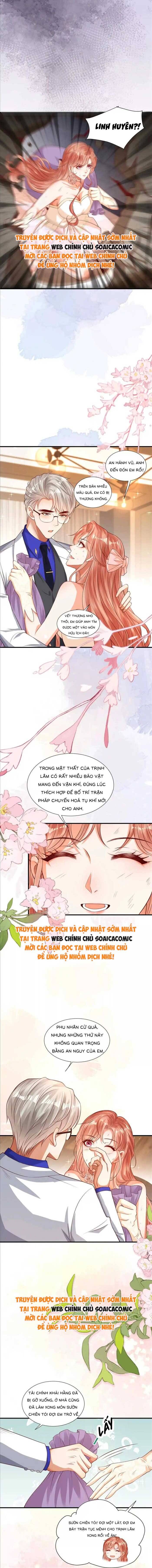 Cô Vợ Nhỏ Cứ Thích Phá Vỡ Hình Tượng - Chapter 18