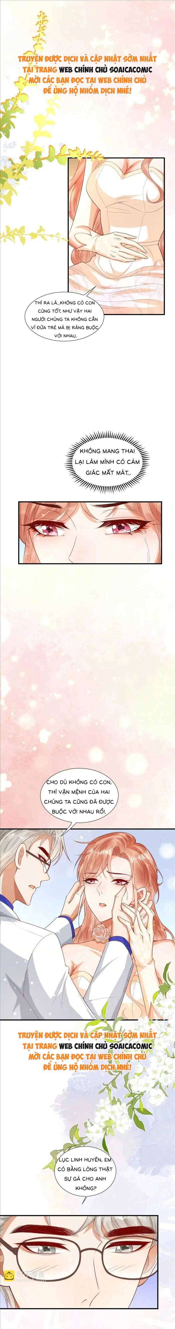 Cô Vợ Nhỏ Cứ Thích Phá Vỡ Hình Tượng - Chapter 18